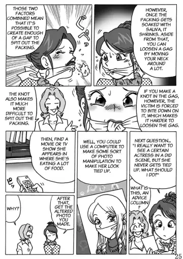 [Hiro] Celeb Tantei - Kiken-na Irai | Socialite Detectives - The Perilous Case Fhentai - Page 25