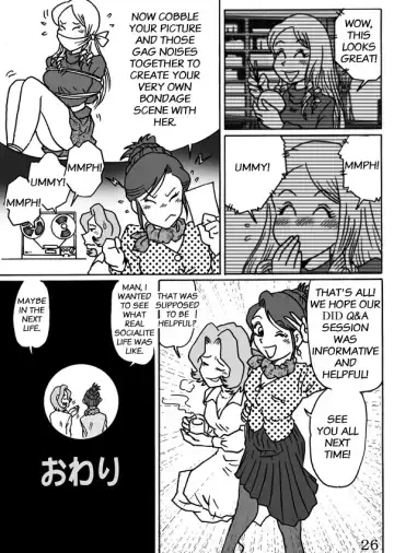 [Hiro] Celeb Tantei - Kiken-na Irai | Socialite Detectives - The Perilous Case Fhentai - Page 26