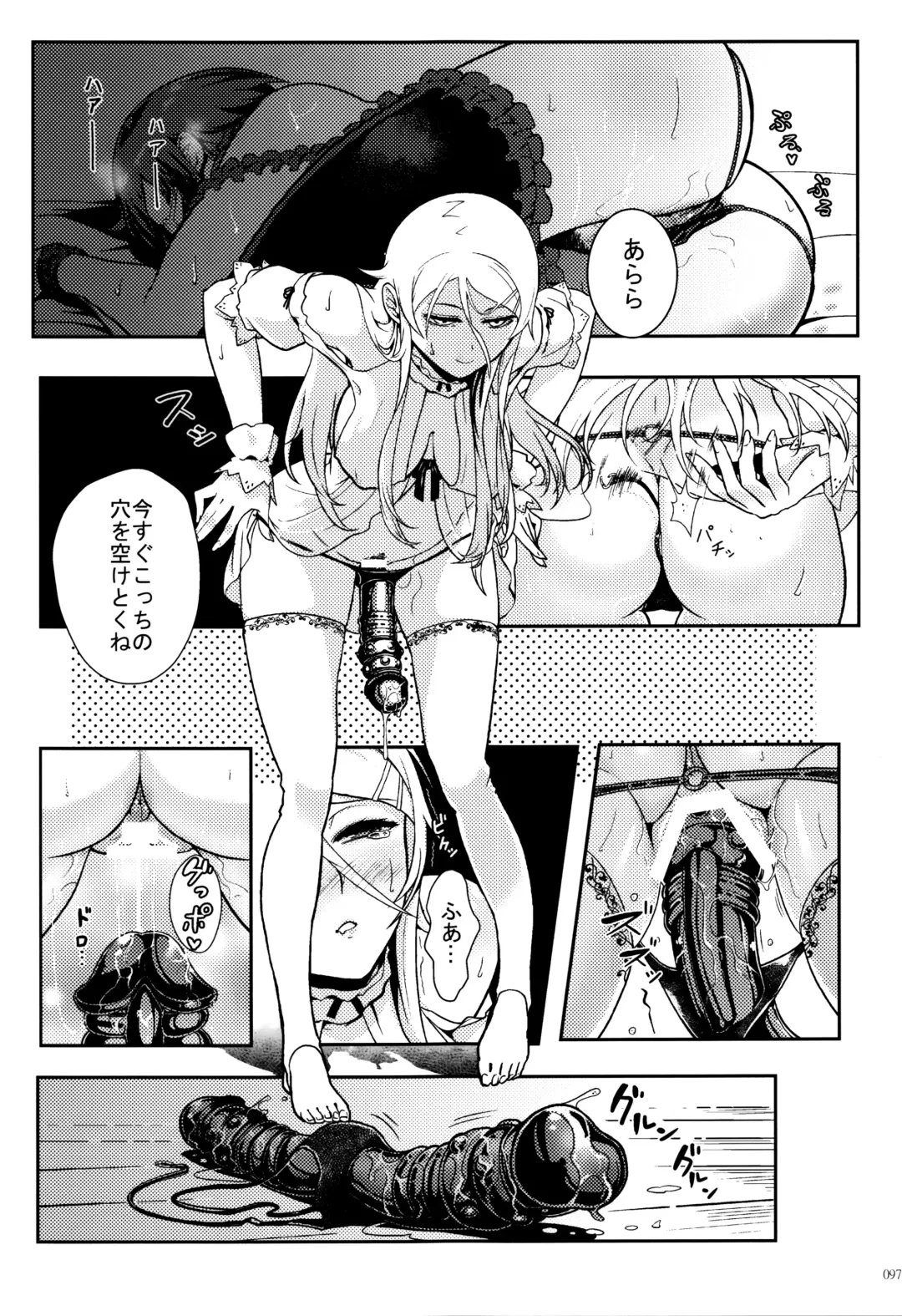[Matsuka] Juunengo no Jinsei Soudan Fhentai - Page 98