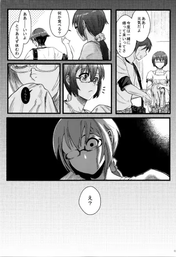 [Matsuka] Juunengo no Jinsei Soudan Fhentai - Page 34