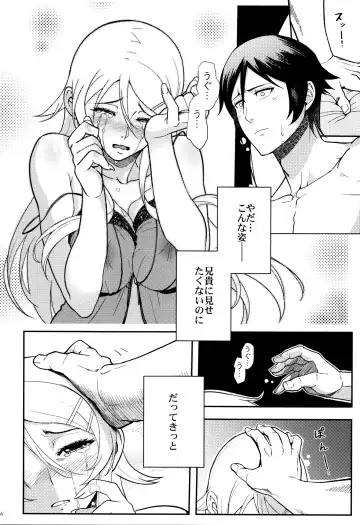 [Matsuka] Juunengo no Jinsei Soudan Fhentai - Page 37