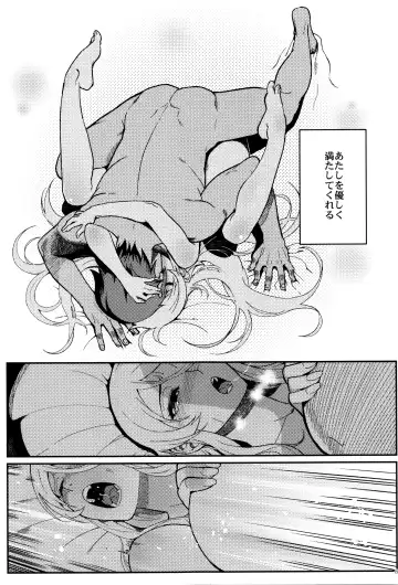 [Matsuka] Juunengo no Jinsei Soudan Fhentai - Page 40