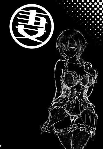 [Matsuka] Juunengo no Jinsei Soudan Fhentai - Page 63