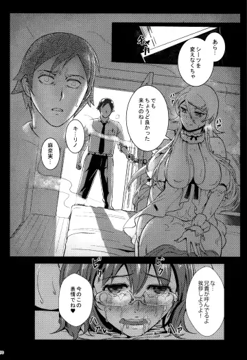 [Matsuka] Juunengo no Jinsei Soudan Fhentai - Page 91