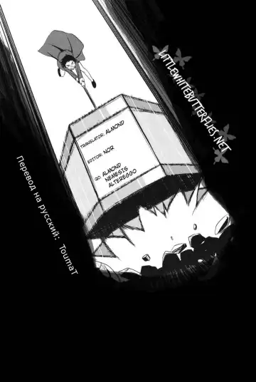 [Yoshiura Kazuya] Sleepy Pussy Fhentai - Page 13