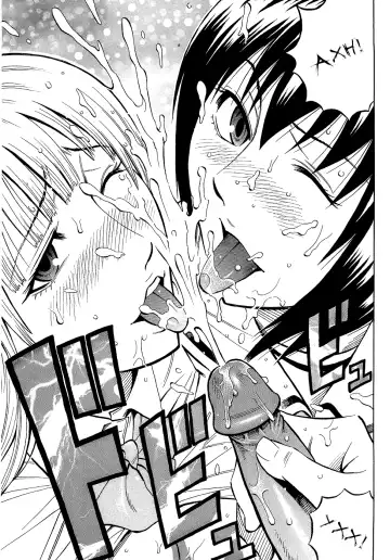 [Daigo] Sisters Fhentai - Page 19