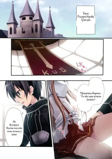 [Karory] KARORFUL MIX EX9 Fhentai - Page 2
