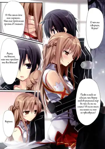 [Karory] KARORFUL MIX EX9 Fhentai - Page 4