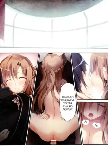 [Karory] KARORFUL MIX EX9 Fhentai - Page 15