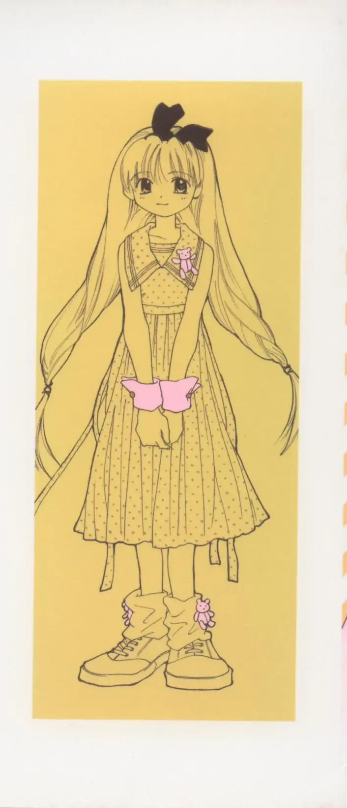 [Amanatsu Makoto] EVERYTHING Fhentai - Page 2