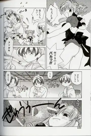 [Amanatsu Makoto] EVERYTHING Fhentai - Page 124