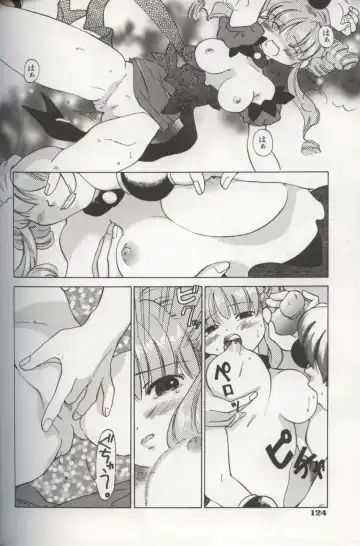 [Amanatsu Makoto] EVERYTHING Fhentai - Page 126