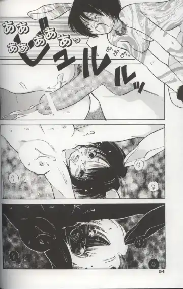 [Amanatsu Makoto] EVERYTHING Fhentai - Page 56