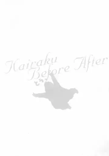 [Konjou Natsumi] Kairaku Before After Fhentai - Page 4