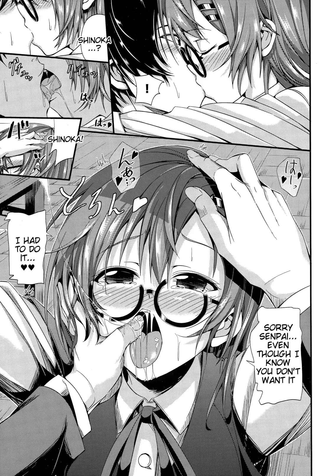 [Tiko] Junai Glasses | Pure Love Glasses Fhentai - Page 9