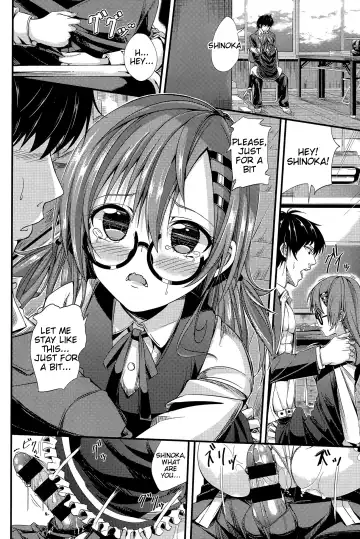 [Tiko] Junai Glasses | Pure Love Glasses Fhentai - Page 10