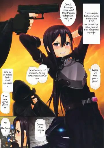 [Menyoujan] SHE NON-STOP Fhentai - Page 2