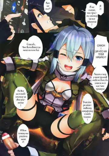 [Menyoujan] SHE NON-STOP Fhentai - Page 4