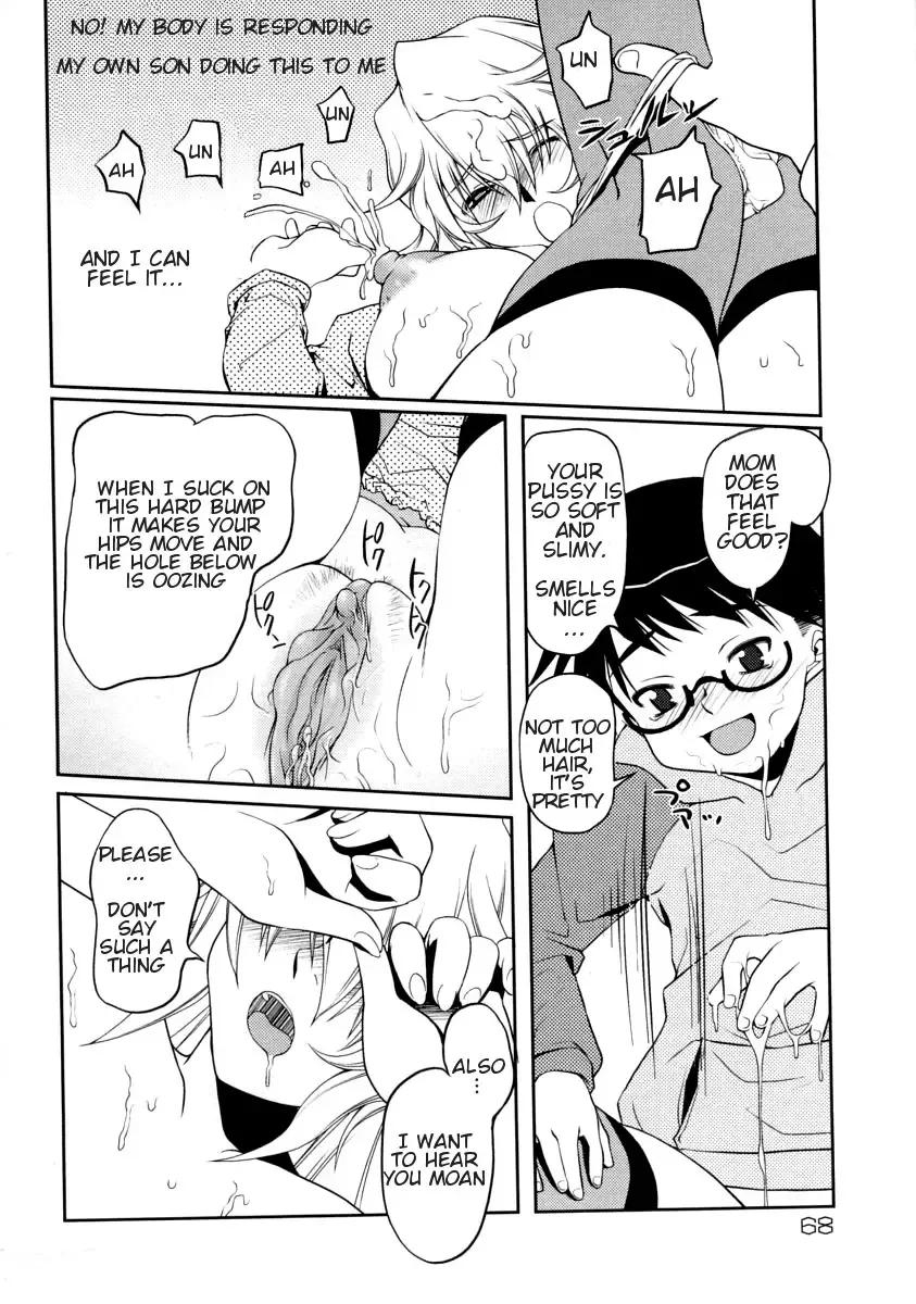 [Asaki Takayuki] Oppai Mama | Mother's Breasts Fhentai - Page 12