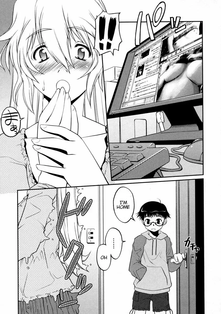 [Asaki Takayuki] Oppai Mama | Mother's Breasts Fhentai - Page 3