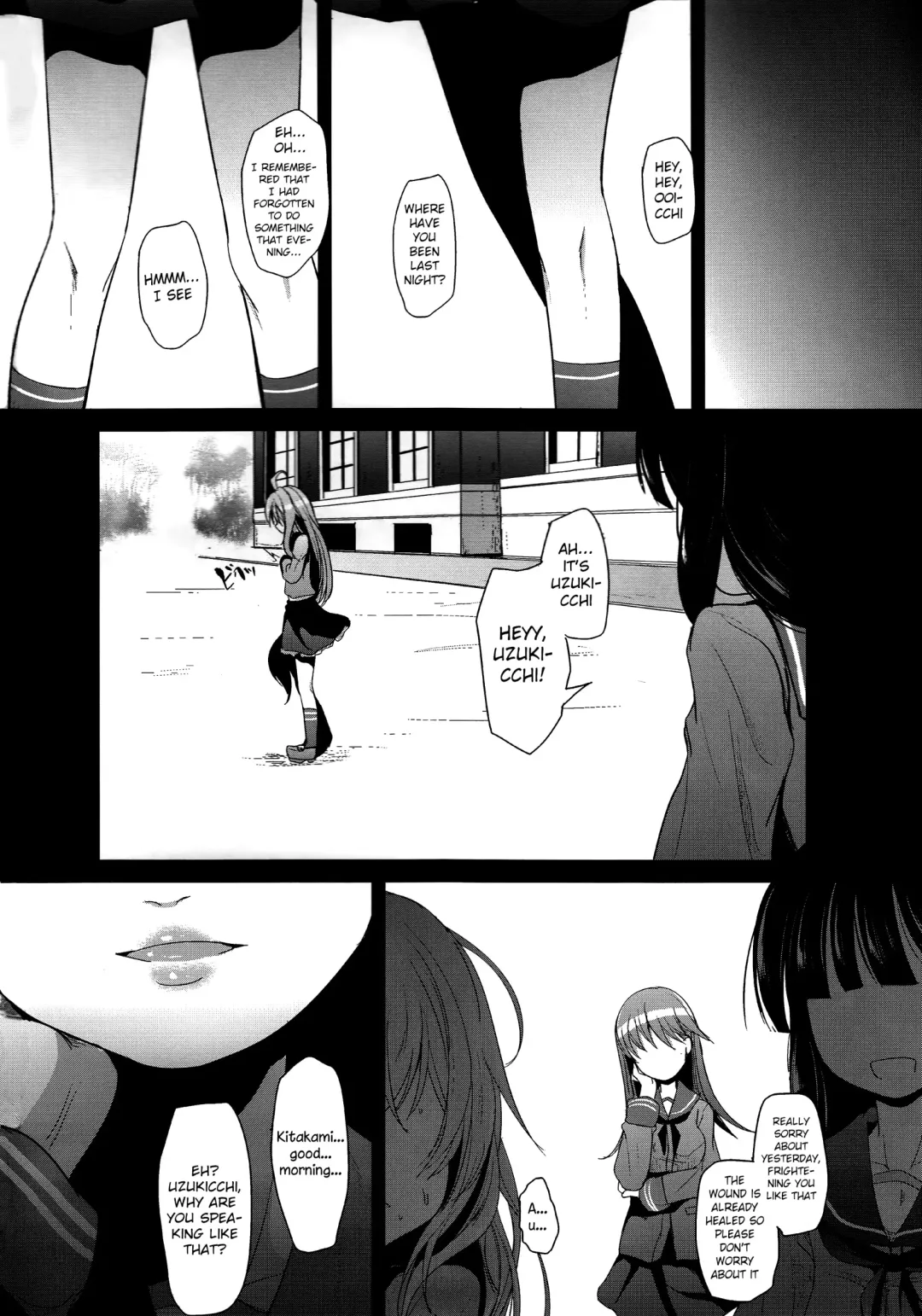 [Kurona] Unohana | Soy Pulp Fhentai - Page 17
