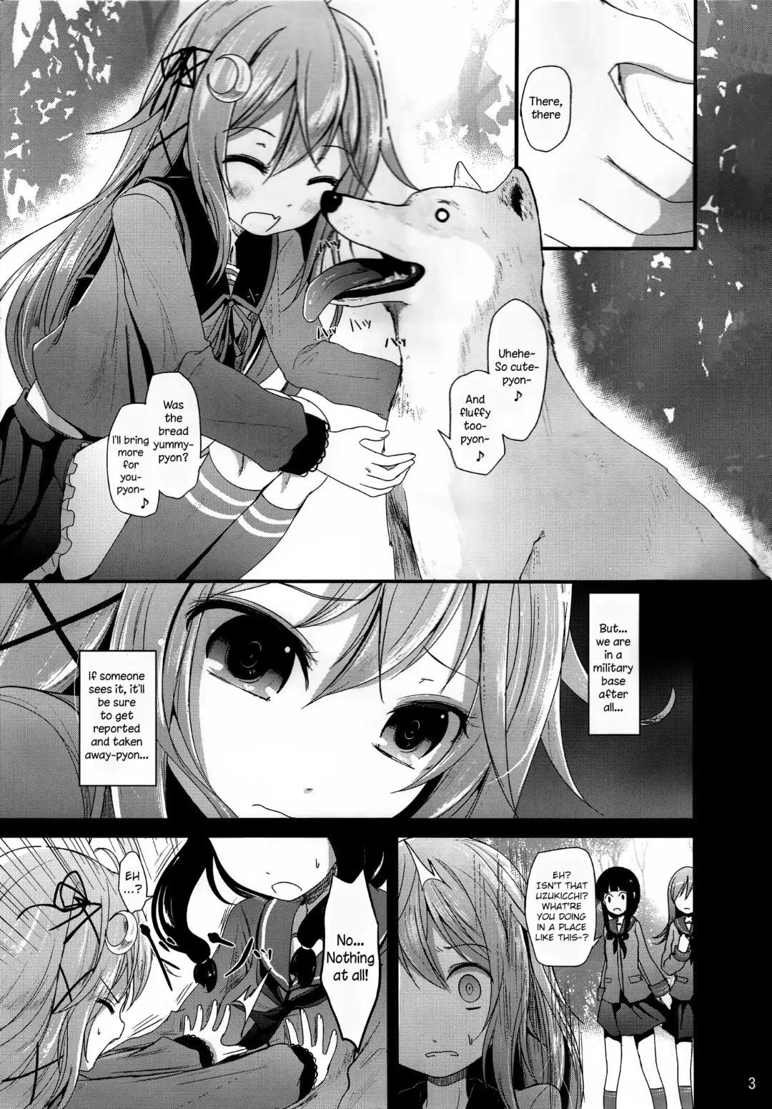 [Kurona] Unohana | Soy Pulp Fhentai - Page 2
