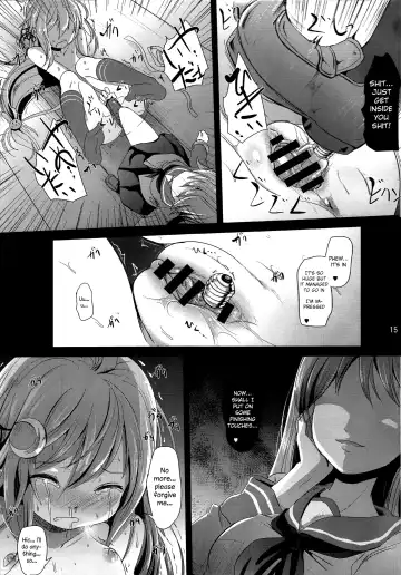 [Kurona] Unohana | Soy Pulp Fhentai - Page 14