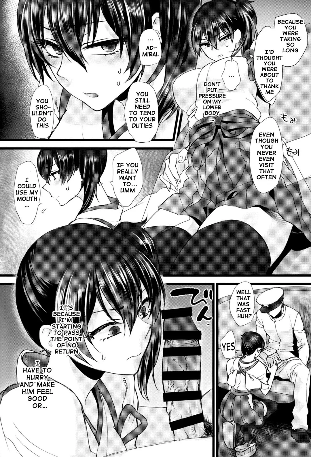 [Syoukaki] Stoicism Fhentai - Page 11