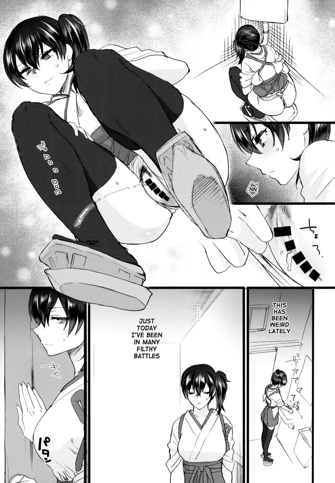 [Syoukaki] Stoicism Fhentai - Page 4