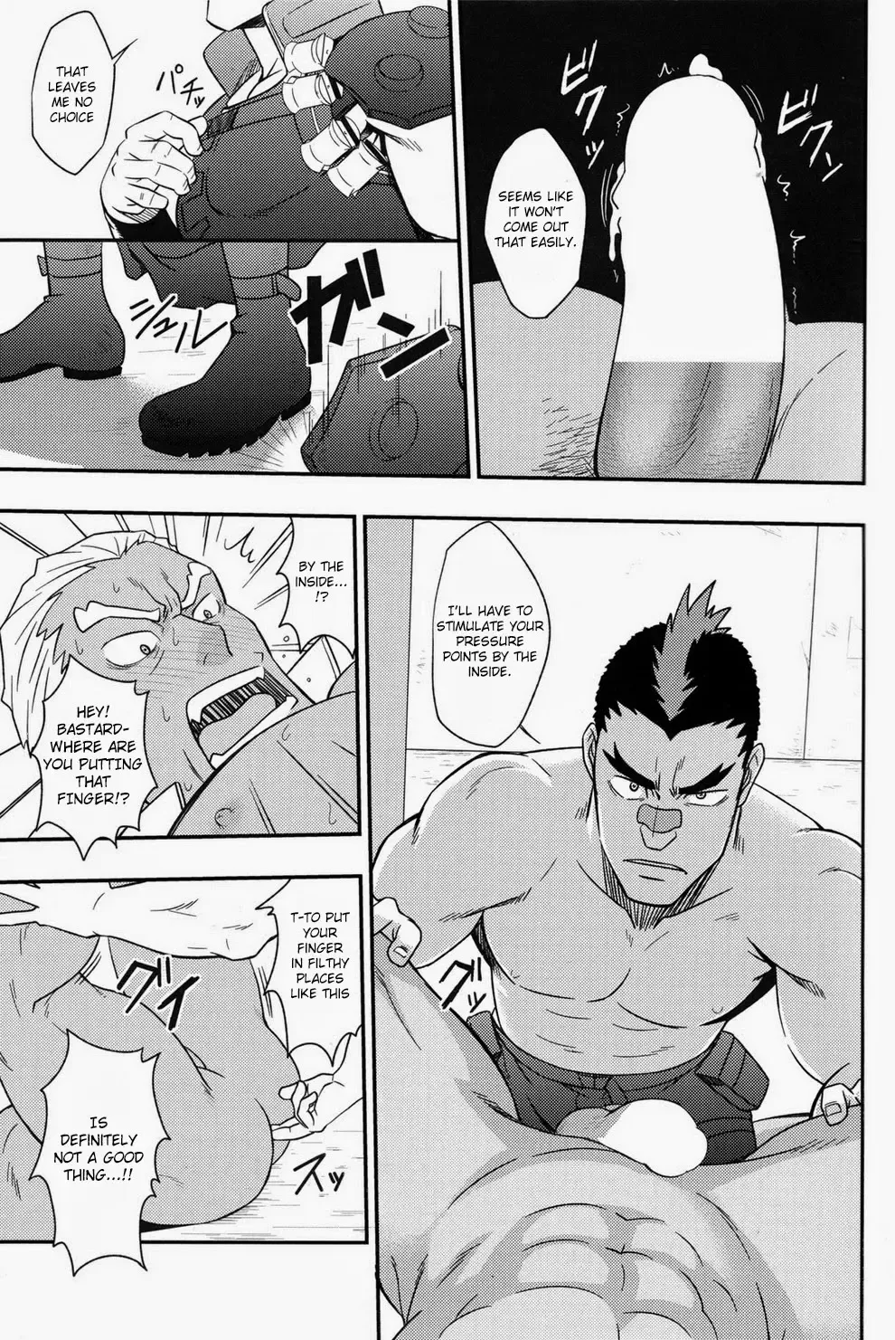 [Mizuki Gai] Second Love Fhentai - Page 10