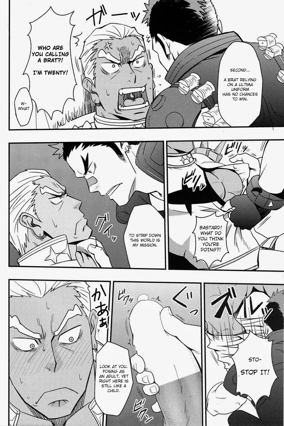 [Mizuki Gai] Second Love Fhentai - Page 7