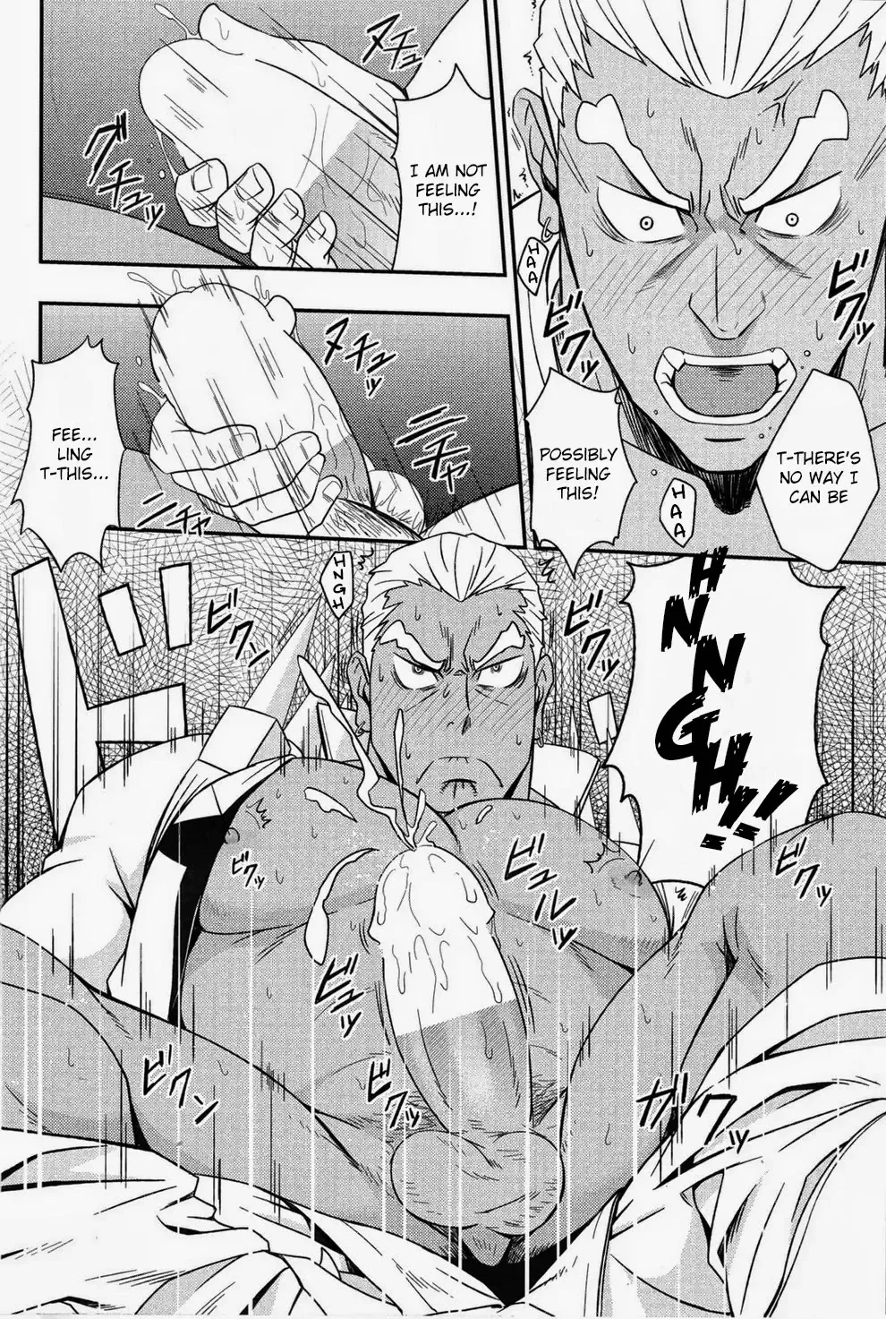 [Mizuki Gai] Second Love Fhentai - Page 9