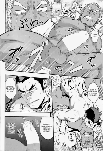 [Mizuki Gai] Second Love Fhentai - Page 13