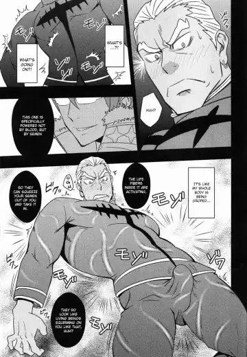 [Mizuki Gai] Second Love Fhentai - Page 20