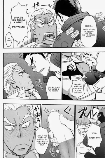 [Mizuki Gai] Second Love Fhentai - Page 7