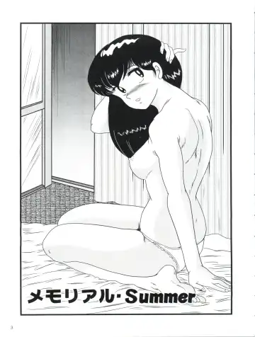 [Jigoku Sensei Hirobe] Fairy 14 Fhentai - Page 7