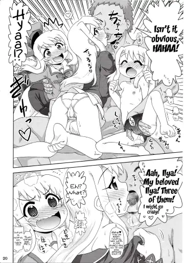 [Hase Yuu - Hikawa Yuuki - Yamamoto Ryuusuke] Carni☆Phan tic Factory 7 Fhentai - Page 9