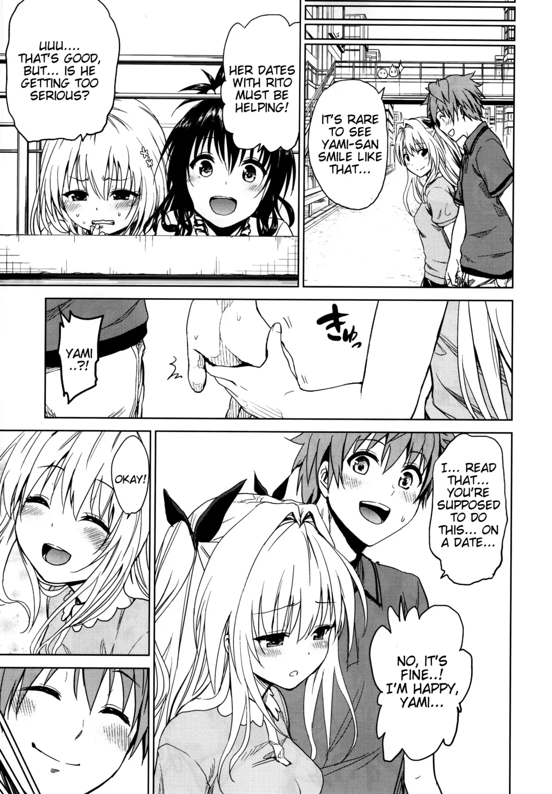 [Mens] Chou LOVE-Ru Front Fhentai - Page 21