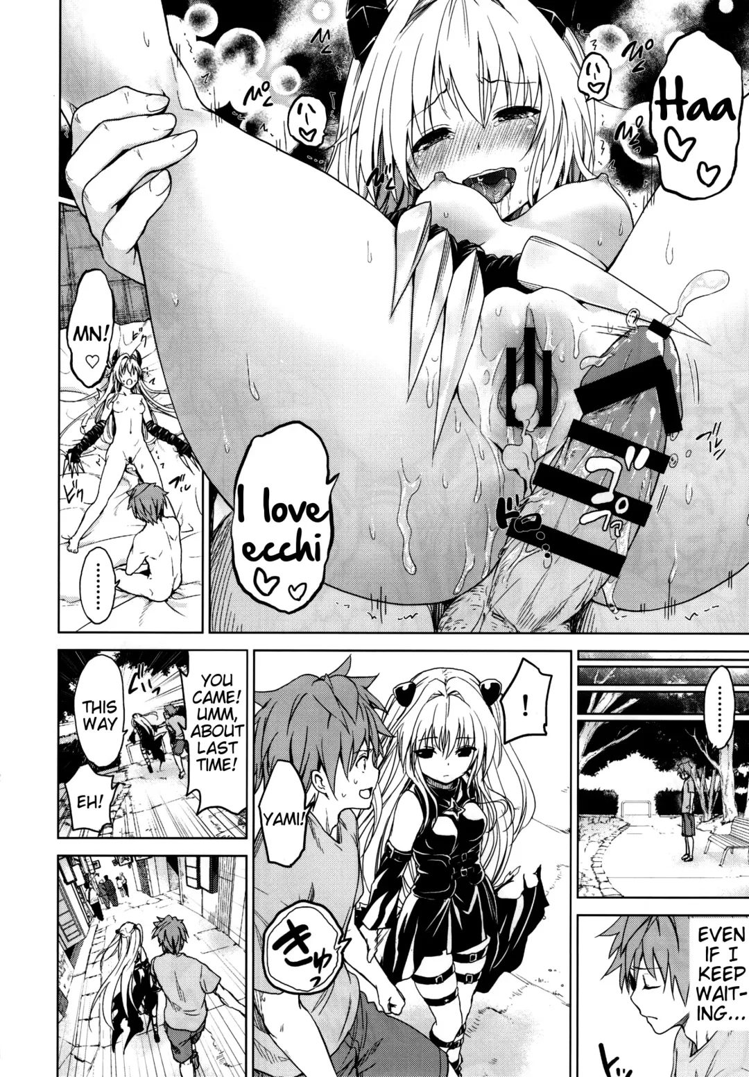 [Mens] Chou LOVE-Ru Front Fhentai - Page 30