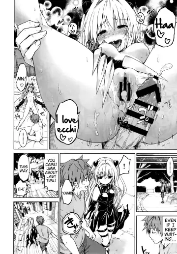 [Mens] Chou LOVE-Ru Front Fhentai - Page 30