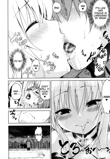 [Mens] Chou LOVE-Ru Front Fhentai - Page 6