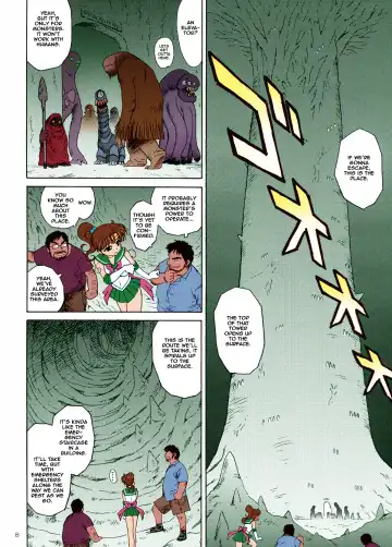 [Kuroinu Juu] Tower of Gray Fhentai - Page 6