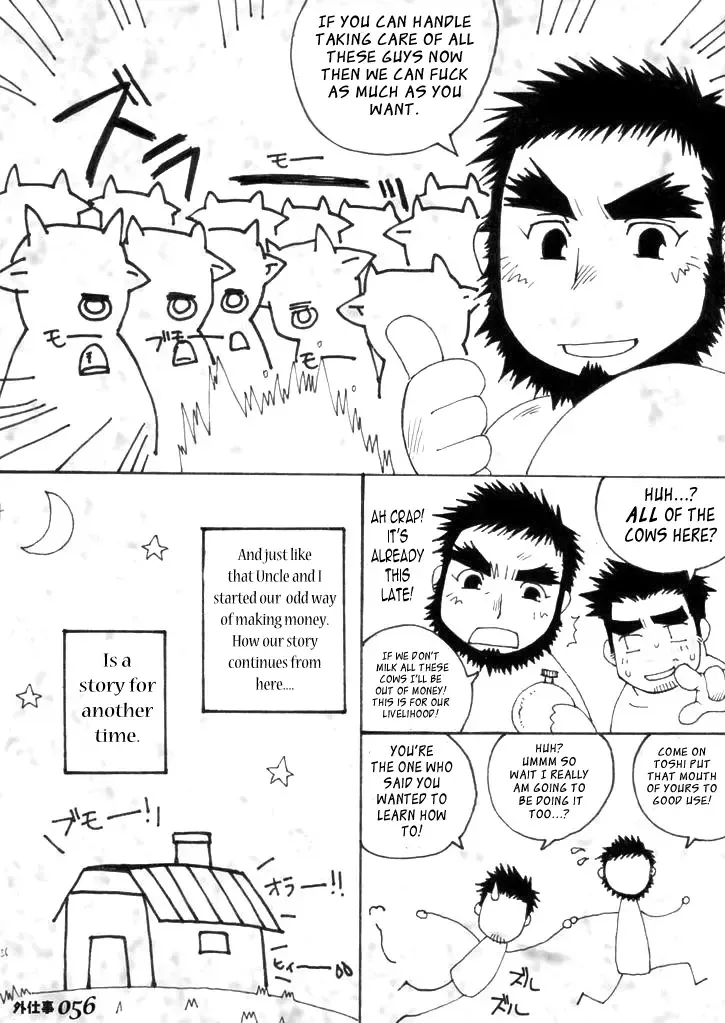 [Takase Tsukasa] Soto Shigoto | Me and my Uncle's Sonnet Fhentai - Page 31