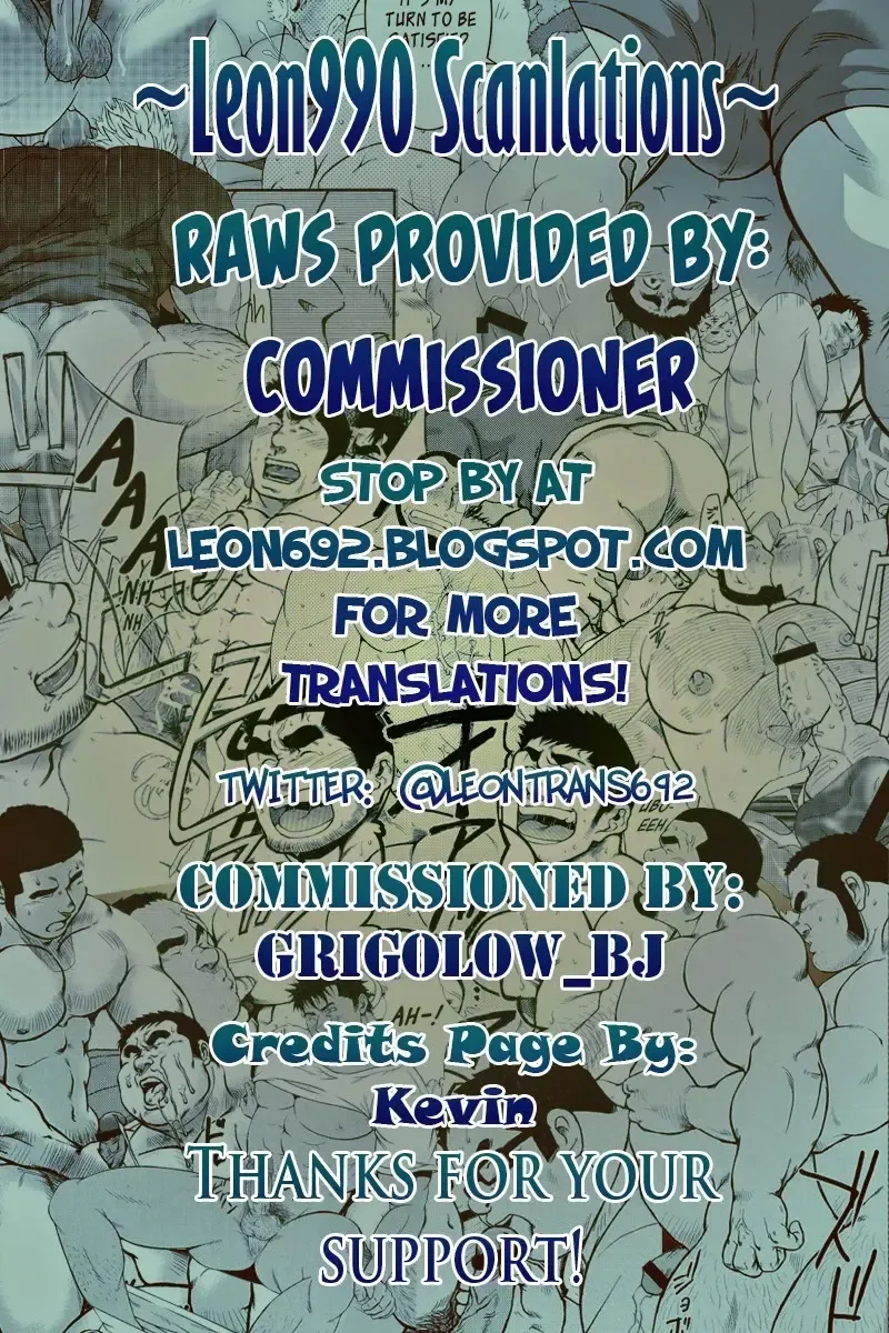 [Takase Tsukasa] Soto Shigoto | Me and my Uncle's Sonnet Fhentai - Page 32