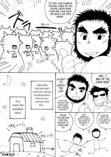 [Takase Tsukasa] Soto Shigoto | Me and my Uncle's Sonnet Fhentai - Page 31