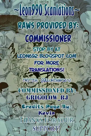 [Takase Tsukasa] Soto Shigoto | Me and my Uncle's Sonnet Fhentai - Page 32