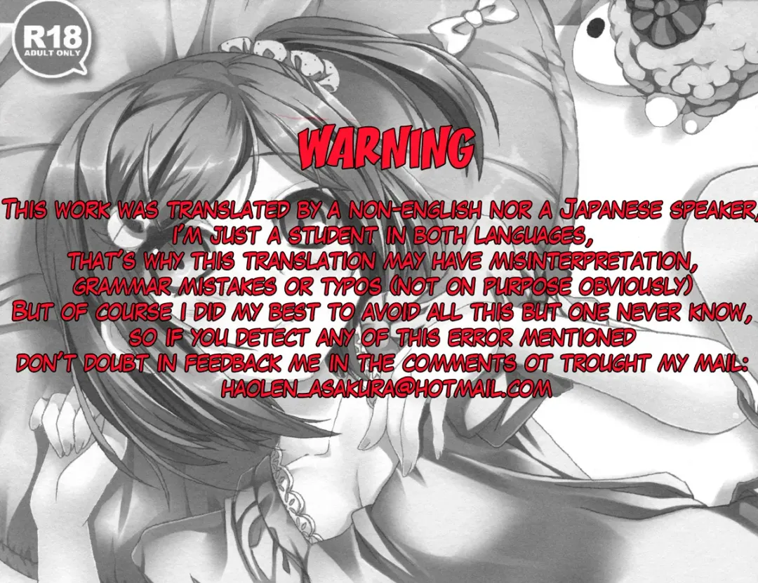 [Maruchang] Hentai × Neko = Fhentai - Page 3