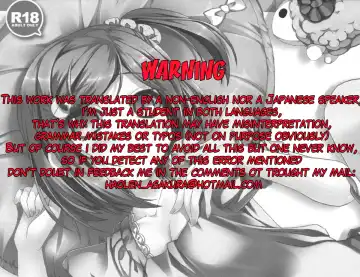 [Maruchang] Hentai × Neko = Fhentai - Page 3