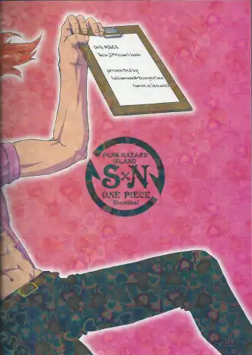 [Aizawa Moe] Kare to Kanojo no Hoken Taiiku Fhentai - Page 34