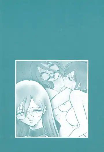 [Keno Yantarou] Hageshii Kagai Jugyou Fhentai - Page 182